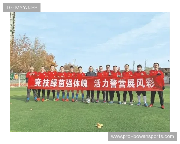 现代足球前卫之路：技术与智慧的完美融合与全球视野的竞技风采